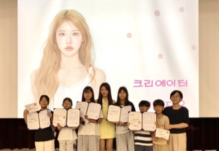 여주시, 디지털 창작캠프와 공모전