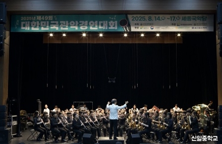 여주세종문화관광재단,