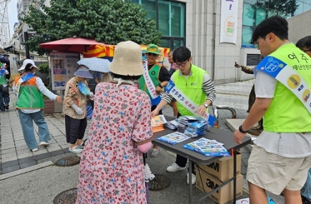 여주시, 여름철 자연재난 대비 시민 안전 캠페인 실시