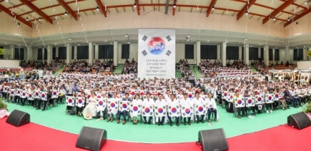 여주시, 광복 80주년 경축식 개최