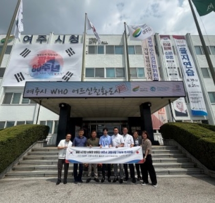일본 상봉정, 여주시 고향사랑 기부제 벤치마킹 위해 공식 방문