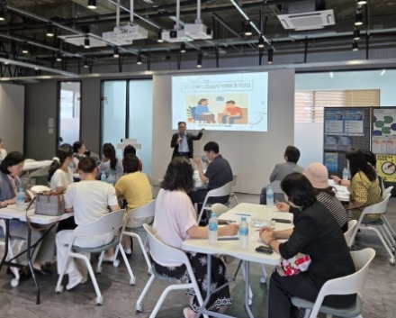 여주시청소년상담복지센터,