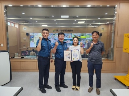 여주시 도시안전정보센터, 신속 대응으로 생명 구조