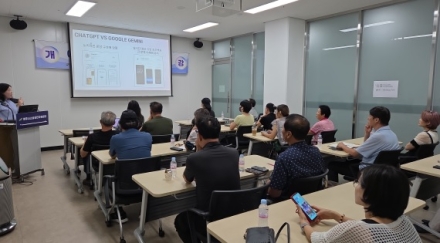 여주시소상공인지원센터, AI 정보화 교육 개강