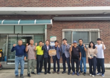 여주시, 3년 연속 소각산불 없는 녹색마을 산림청장상 수상