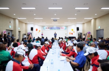 여주시 세종대왕면, “제44회 세종대왕면민의 날” 기념식 및 선수단 발대식