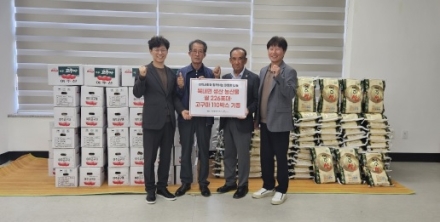 여주에너지서비스(주),