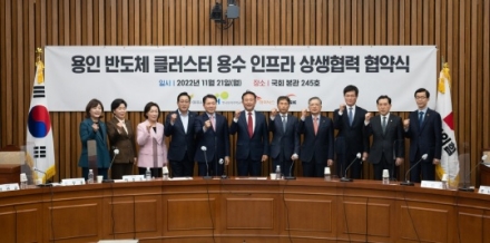 여주시, ‘상생’을 넘어 ‘전략’을 만든다