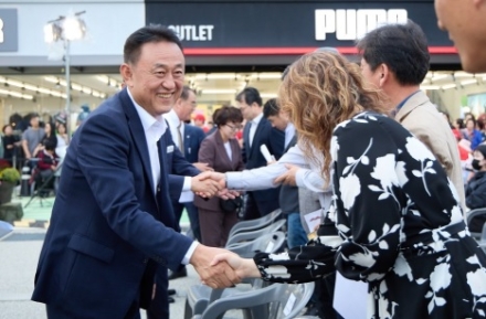 여주 패션 단지 여주프리미엄빌리지,