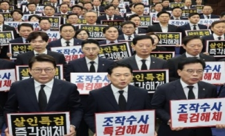 양평 단월면장 사망 사건 정치권 일파만파 논란