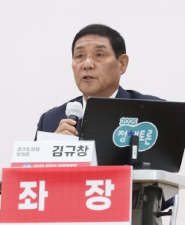 김규창 부의장, “청년과 함께 경기도 보훈의 미래를 열어야”