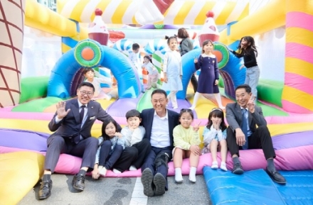 여주시 어린이 가족 한마당 축제 개최