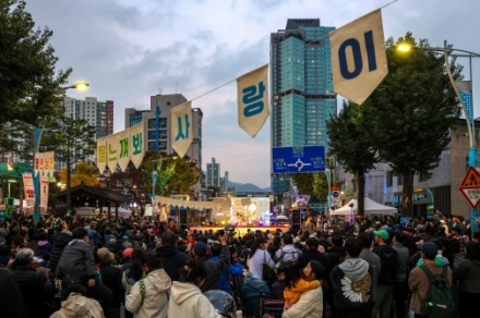 양평군, ‘2025 양평 물들임 테라스 축제’ 성황리 개최