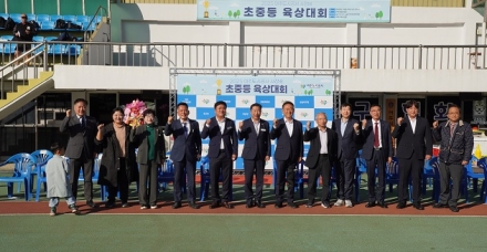 2025년 여주도시공사 사장배 초·중학교 학년별 육상대회 성황리 개최