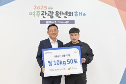 멋진농부 김지환 대표,
