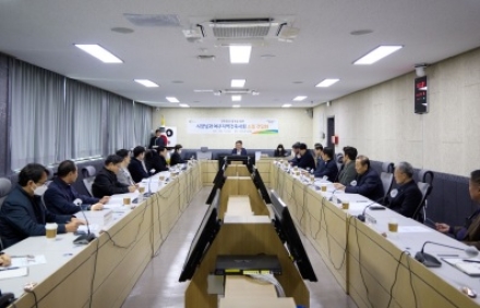 여주시, 2025년 여주지역건축사회와 소통 간담회 개최