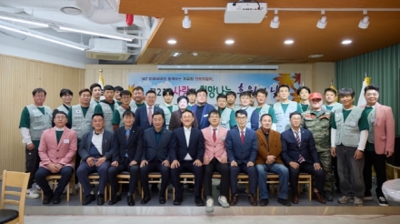 한국자유총연맹 여주시지회,「제2회 사랑과 희망나눔 후원의 날」 성황리 개최