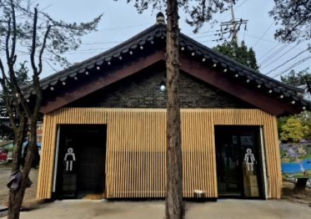신륵사관광지 공중화장실의 스마트한 리모델링