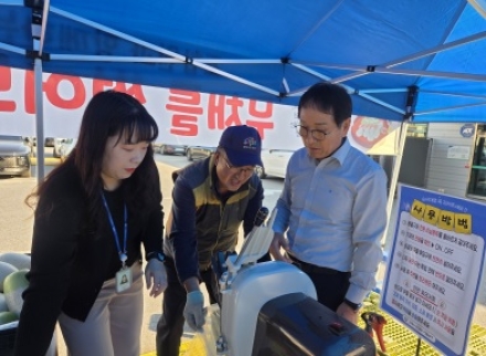 “이천농협, 김장용 무채 기계 무료 운영 실시”