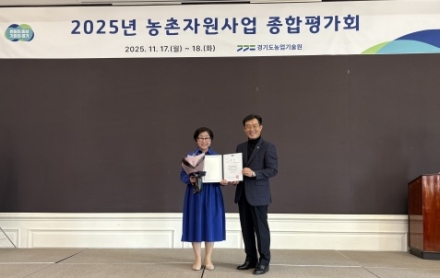 여주시 강천면 생활개선회,