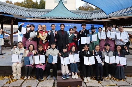 제5회 여주 오곡으로 빚은 '가양주 품평회' 성료
