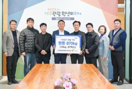 한돈협회 여주지부, 사랑의 돼지고기 1,000만 원 상당 기탁