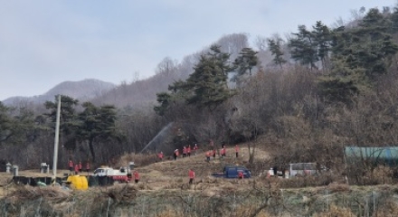 주민대피를 중심으로 한 산불재난 대응훈련