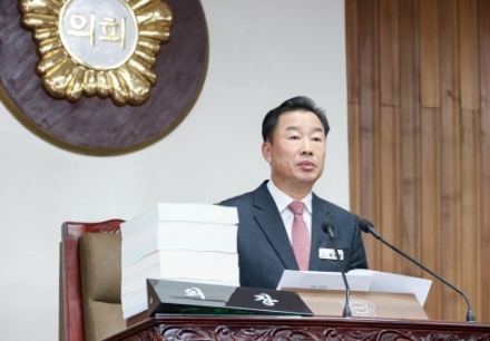 개회사
