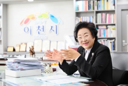 김경희 이천시장