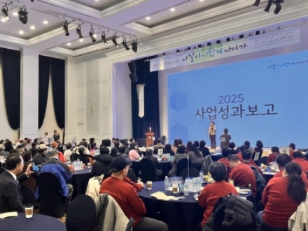 여주시정신건강복지센터(부설)자살예방센터,