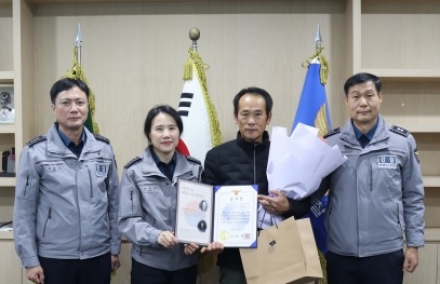 여주경찰서, 중증 치매 노인 신속하게