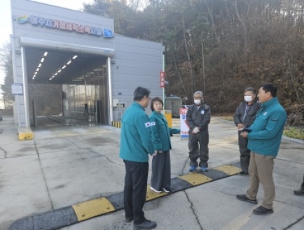 여주시, 조류인플루엔자 등 가축전염병