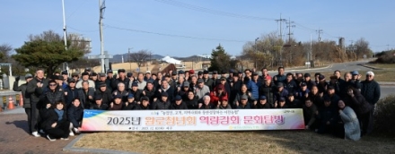 “이천농협 원로청년회, 국립 6·25전쟁 납북자기념관 역량강화 실시”