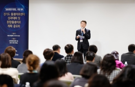 병원 진료를 집에서도 받는다