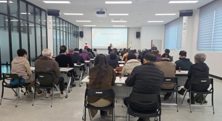 대한노인회 여주시 중앙동분회, 2025년 경목회의 개최