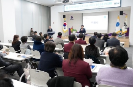 한국자유총연맹 광주시지회, ‘2025 자유 수호 전진 대회’ 개최