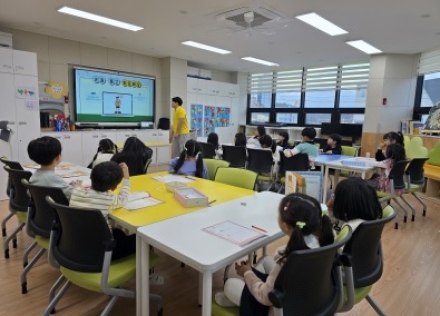 여주시 다함께돌봄센터 교동점, KB국민은행·YMCA 대학생 봉사단과 아동 경제교육 운영