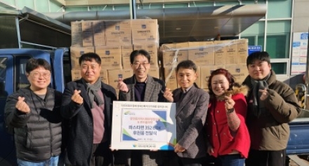 중앙동지역사회보장협의체․푸드올마켓, 여주시 장애인복지관에 파스타면 352박스 기탁