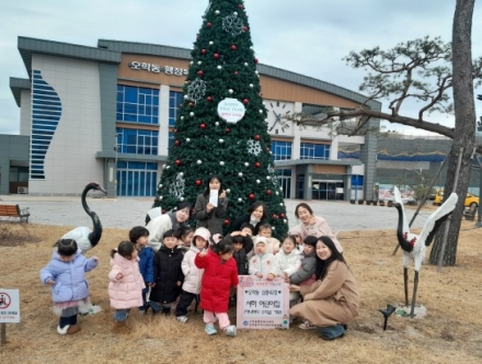 서하어린이집, 2년 연속하여 아나바다 수익금 오학동행정복지센터에 기부