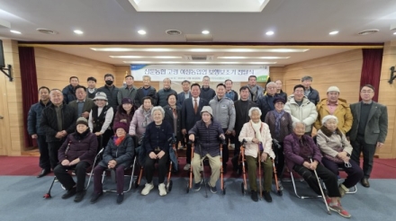 신둔농협 고령 여성농업인 보행보조기 전달