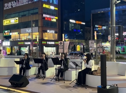 생활문화 확산을 위한 거리공연 사업