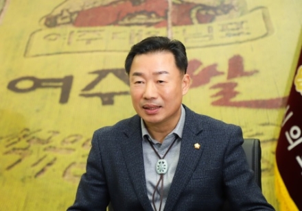 신년사