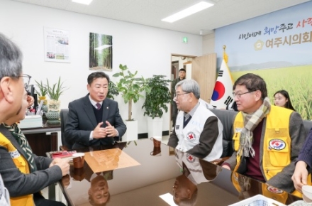 여주시의회, 적십자 특별회비 전달로 인도주의 실천 동참