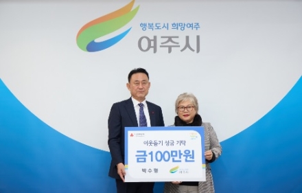 박수형(개인)님,