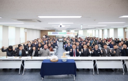 여주시, 2026년 새해농업인실용교육 성공적 마무리