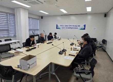 여주시, 여주시측량협회 간담회 개최