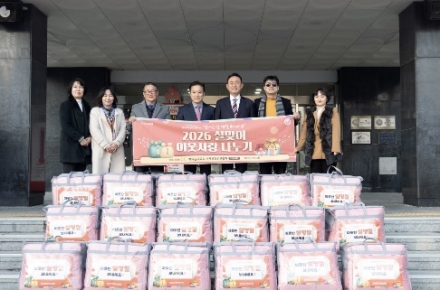 하나님의교회 세계복음선교협회,