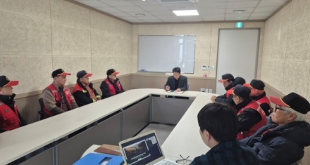 점동면, 산불감시원 대상 안전·직무 교육 실시