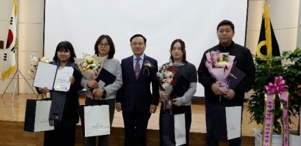 서울동경기인삼농협, 제67기 정기총회 개최