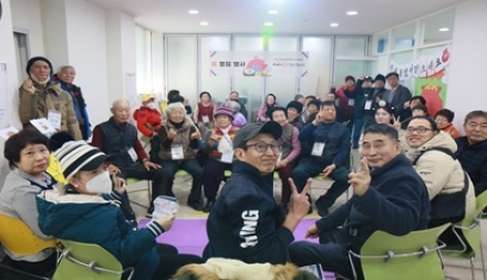 이천시장애인종합복지관 남부센터, 2026년 ‘설 명절 행사’ 성료
